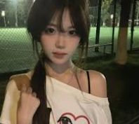 王主任咨询后